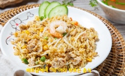 베트남남부쌀국수 포엔띠우