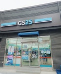 GS25 청당블루밍점