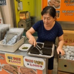 화덕5292