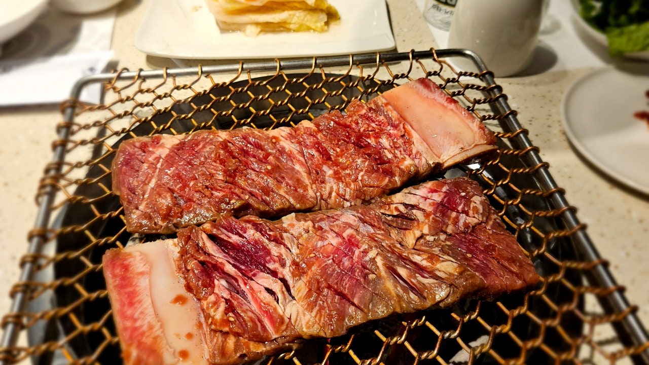 대통양대창 본점