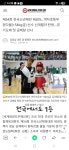 세교 mma 태권도장