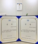 씰리침대 부산해운대점