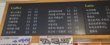 헐티재가는길