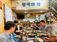 K한우국밥&불냉면