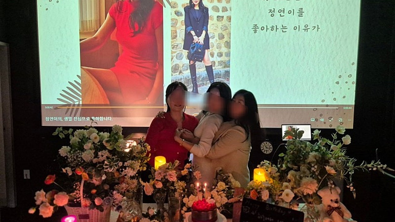 호감동 프라이빗 와인바