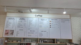 커피에반하다 아산터미널점