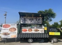 춘향전