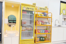 꿀잼키즈룸 수지동천점