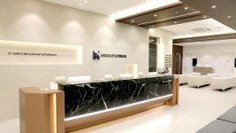 성모365코끼리정형외과의원