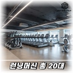 오버탑휘트니스&필라테스 군포점