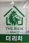 더리치공인중개사사무소