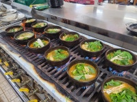 우아한염소농원