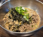 홍가숯불신꼼장어
