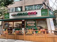 메가폭탄김치찜 서대문점