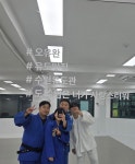 수원유도관