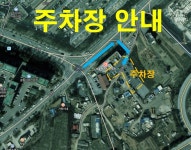 서울명문치과의원