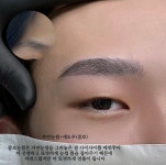 나도미인눈썹샵 울산점