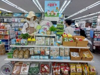 다이소 전주본점