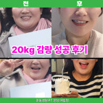 운동생활 PT 분당야탑점