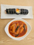 영미김밥 대구범어점