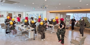 안산굿데이주간보호센터