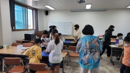 백수놀체험휴양마을