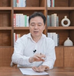 원천