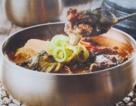 안동국밥곰탕 시흥대야점