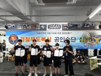 맨투맨 프리미엄 복싱 과천점
