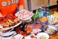 충지로 숯불구이