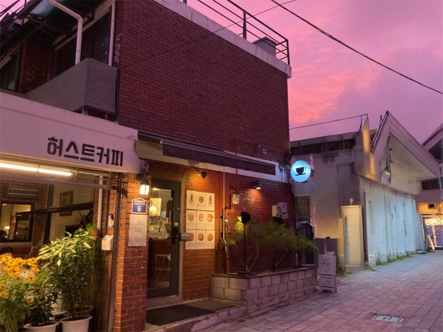 허스트커피