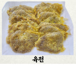 종가집