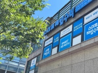 스마트해법수학 은빛초점