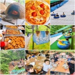 스타태권도장 산성관