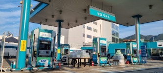 명성세차장