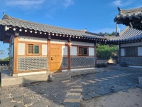남당한옥