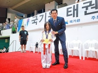 스타태권도장 산성관