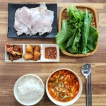 극찬