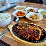극찬