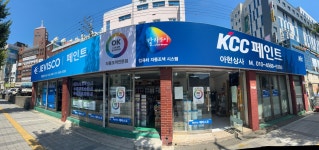 제비스코 아현상사