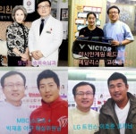 경희베스트한의원