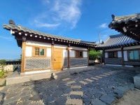 남당한옥