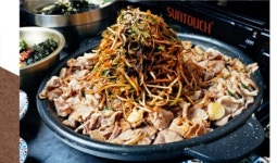 정통집 수유역점