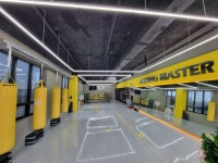 복싱마스터 상봉2호점