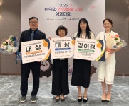 경희베스트한의원