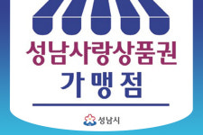 골프존파크 구미 LB9