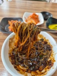 택전반점