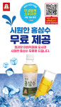 이니스프리탄현역점 | 정관장홍삼 탄현역점