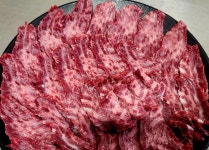 무진뭉티기 신시가지점