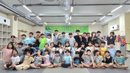 신대드림태권도장